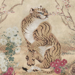 Eden of Asia Wallpaper
